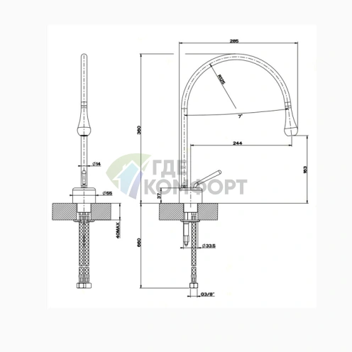 Смеситель для раковины Gessi Goccia на одно отверстие, хром (33602#031) - фото 2