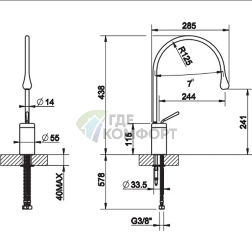 Gessi Goccia Высокий смеситель для раковины на одно отверстие, хром (33806#031) - фото 2