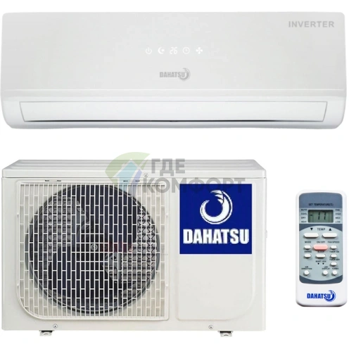 Кондиционер сплит-система Dahatsu DS-09 I - фото 1