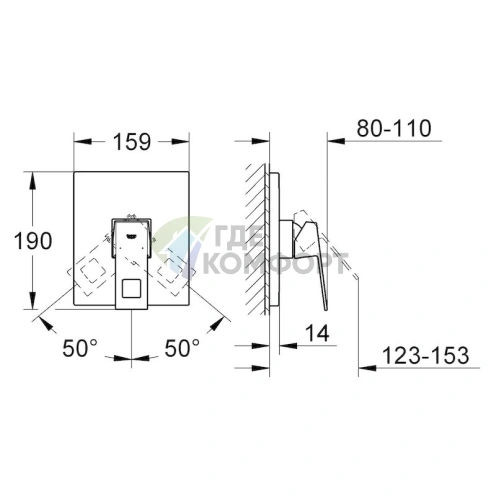 Смеситель для душа Grohe Eurocube 19898000 с термостатом настенного монтажа - фото 5
