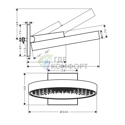 Верхний душ HG Rainfinity 360° с настенным креплением, 1 струя, черный хром (26230340) - фото 2