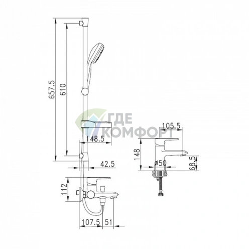Душевой комплект Iddis Prima Set (PST0000I70) - фото 2