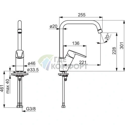 Смеситель для кухни Oras Saga 3933F — однорычажный, с вытяжным изливом - фото 2