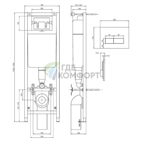 Комплект для подвесного унитаза Ideal Standard: чаша AquaBlade + сиденье с микролифтом + инсталляция 4 в 1 - фото 10