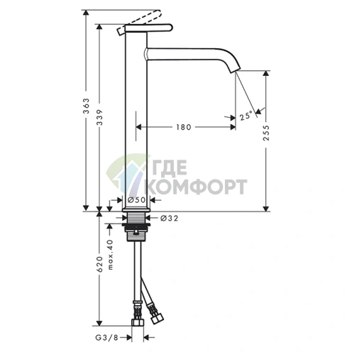 Смеситель для раковины AX One 260 без слива, полированное красное золото (48002300) - фото 2