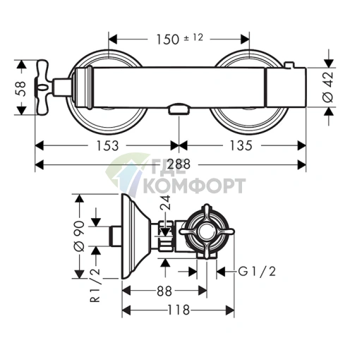 Термостат для душа AX Montreux в цвете полированное красное золото (16261300) - фото 2