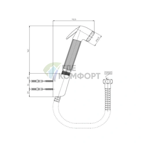 Душевая лейка BOSSINI Nikita-Brass с латунным клапаном, фиксированным держателем и шлангом 125 см (C04045B.030) - фото 2