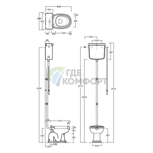 Подвесной бачок SIMAS Arcade для высокой трубы унитаза AR801/AR811, черный, 43x19,5x39 см (AR802 nero) - фото 2