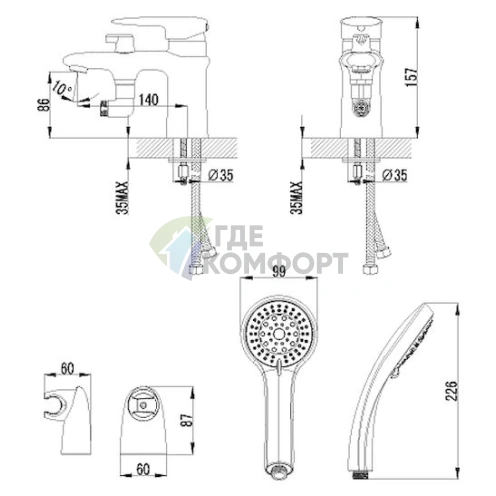Смеситель Lemark Status LM4415C для установки на борт ванны фото 2