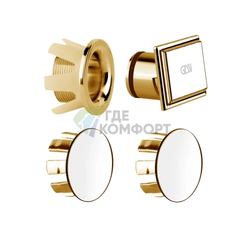 Gessi Eleganza Переливная пробка с боковыми заглушками, цвет Gold CCP (арт. 46755) (46765#080) - фото 1