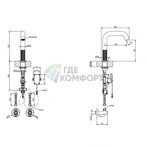 Электронный смеситель GESSI 316 MECCANICA с краном-фильтром в цвете Black Metal (54281#707) - фото 2