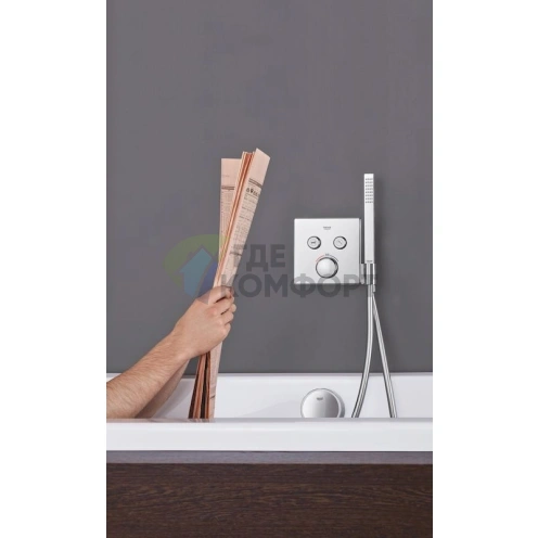 Термостат Grohe Grohtherm SmartControl 29125000 для ванны с интеллектуальным управлением - фото 3