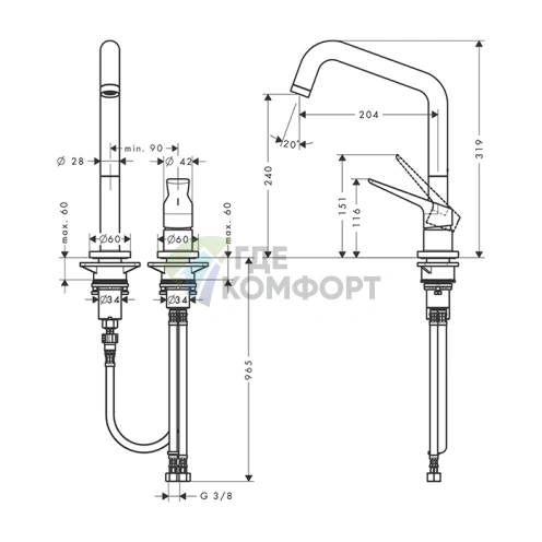 Кухонный смеситель AX Citterio на 2 отверстия 240 мм с Eco-функцией, цвет сталь (34823800) - фото 2