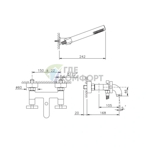 Смеситель для ванны Nicolazzi Mac Kinley 05 с двумя ручками и переключателем ванна/душ (2202CR29) - фото 2