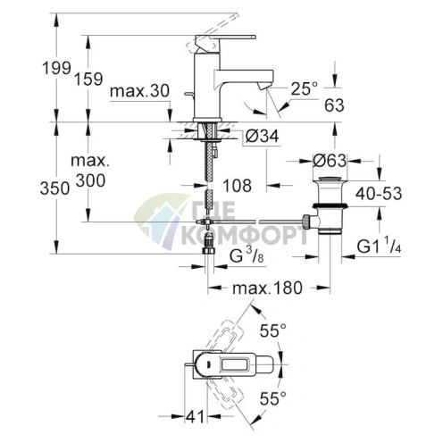 Смеситель Grohe Quadra 32631000 для настенного монтажа у раковины - фото 6