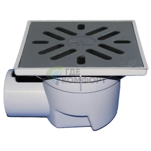 Трап HL605W с решеткой 226x226 мм-с грязеуловителем и горизонтальным выпуском DN110 - фото 1