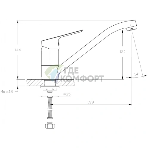Кухонный смеситель Rush Yell YE5735-25 с высоким изливом - фото 2