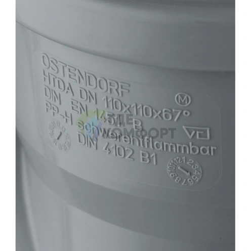 Крестовина канализационная HTDA 110х110х110 67° одноплоскостная Ostendorf - фото 3