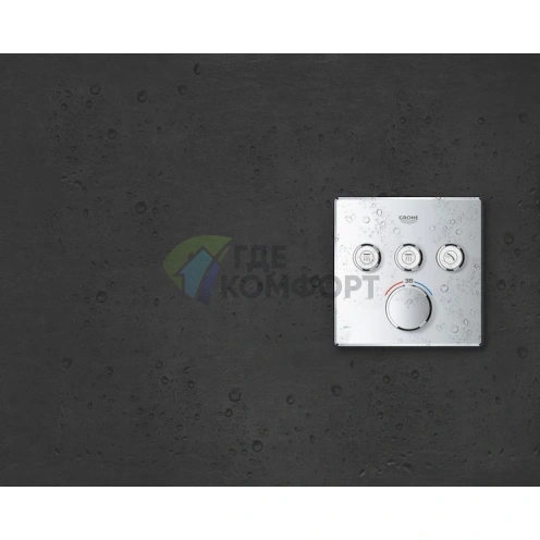 Термостат для ванны и душа Grohe Grohtherm SmartControl 29126000 - фото 4