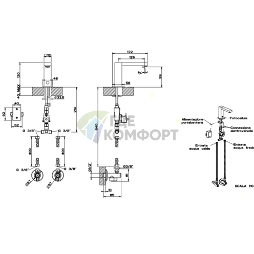 Gessi Rettangolo: Электронный смеситель с интеллектуальным управлением водой (30501#031) - фото 2