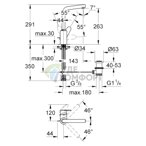 Смеситель для раковины Grohe Eurodisc Cosmopolitan 23054002 - фото 7