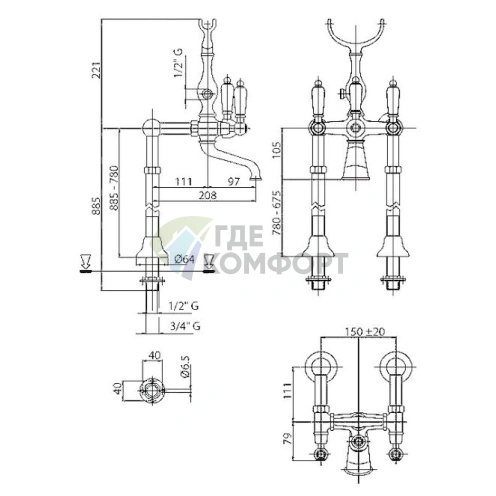 Напольный смеситель Cezares First FIRST-VDP-03/24-Bi в стиле биметаллик - фото 2