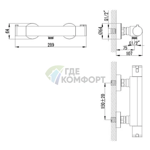 Термостатический смеситель Lemark Yeti LM7833C для душа: комфорт, безопасность и точная регулировка температуры - фото 2