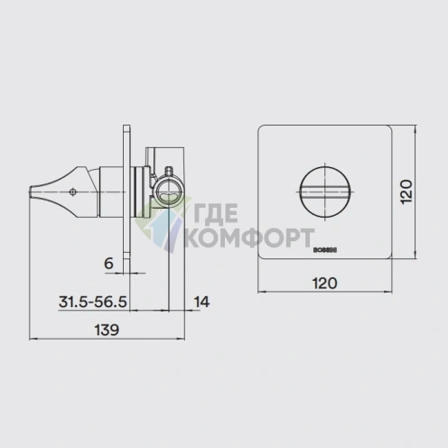 Смеситель для душа встраиваемый BOSSINI APICE на 1 выход, белый матовый (Z00504.045) - фото 2
