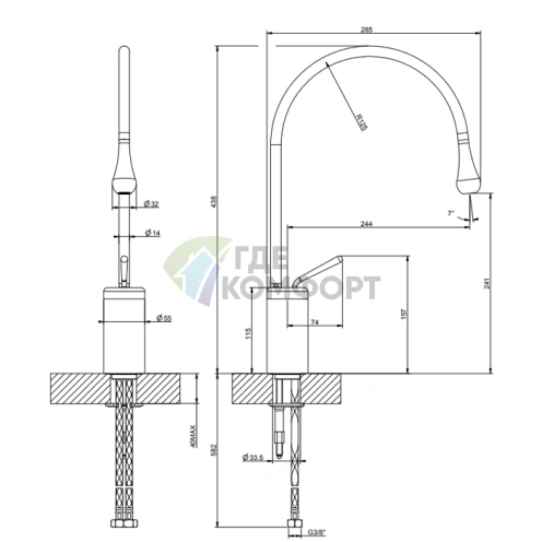 Смеситель для раковины Gessi Goccia высокий, на 1 отверстие, цвет шлифованный хром (33605#147) - фото 2