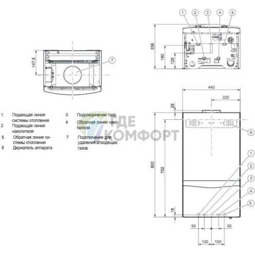 Газовый настенный одноконтурный котел Vaillant atmoTEC plus VU 280/5-5 28 кВт - фото 8