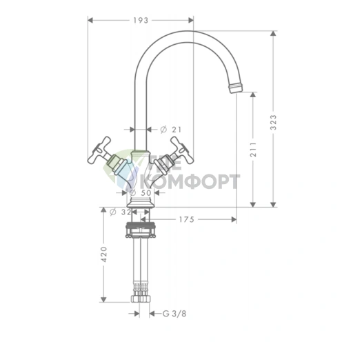 Смеситель для раковины AX Montreux 210 мм, шлифованный никель (16506820) - фото 2