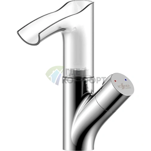 Смеситель Rossinka Z35-30 для раковины с LED-подсветкой - фото 1