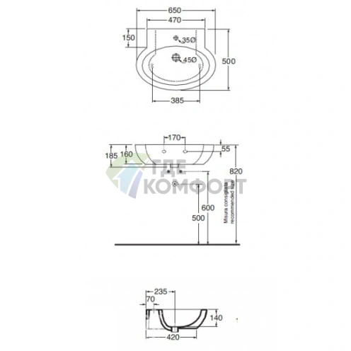 Подвесная раковина AZZURRA COMODA 65×50 см белая с отверстием под смеситель - фото 3