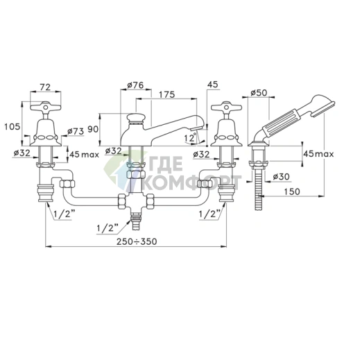 Смеситель для ванны Stella Italica на 4 отверстия 3256/308 хром (IT 02302 CR00) - фото 2