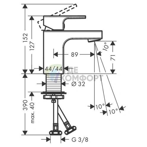 Смеситель для раковины Hansgrohe Vernis Shape матовый черный (71567670) - фото 2