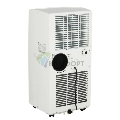 Мобильный кондиционер Zanussi Marko Polo III ZACM-09 MP-III/N1 (белый) - фото 4