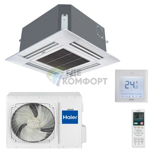 Кондиционер кассетный Haier AB18CS1ERA(S)/1U18DS1EAA/PB-700IB on/off - фото 1