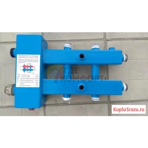 Гидроразделитель с коллектором Zota горизонтальный-3 контуров-до 70 кВт - фото 2