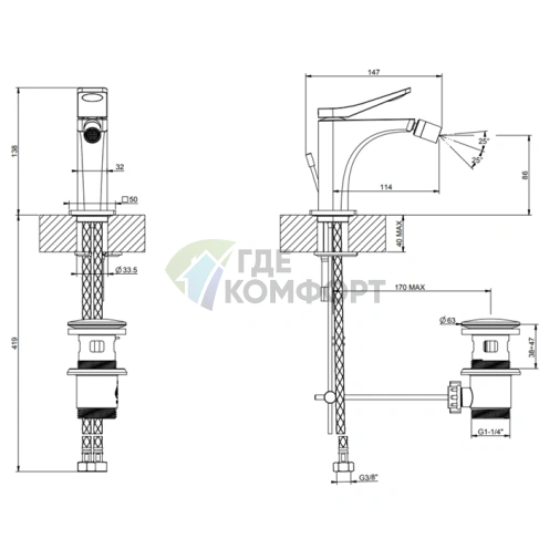 Смеситель для биде GESSI Rilievo с донным клапаном, хром (59007#031) - фото 2