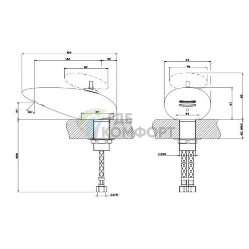 Дизайнерский смеситель Gessi Equilibrio для раковины, цвет венге (52002#696) - фото 2