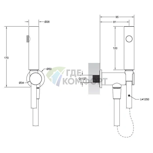 Настенный гидроёршик Gessi Ingranaggio 1/2 хром (45121#031) - фото 2
