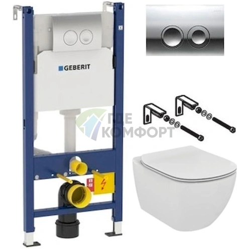 Комплект для установки унитаза 3 в 1: чаша Ideal Standard Tesi, инсталляция Geberit Duofix и сиденье с микролифтом - фото 1