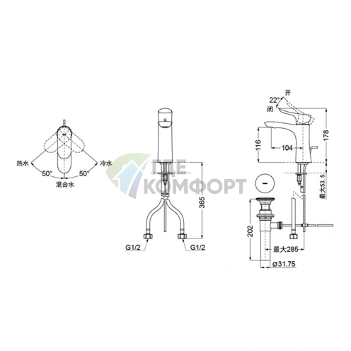 Смеситель для раковины TOTO NC с донным клапаном и технологией Comfort Glide (хром) (TLG01301R) - фото 2