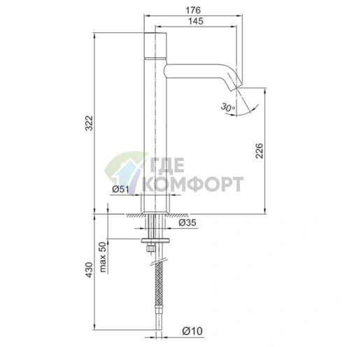 Смеситель для раковины Fantini Nostromo с изливом 145 мм (хром, 1 отверстие) (50 02 E906WF) - фото 2