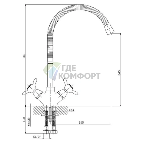 Смеситель Rossinka Q Q02-75 для кухни с высоким поворотным изливом - фото 2