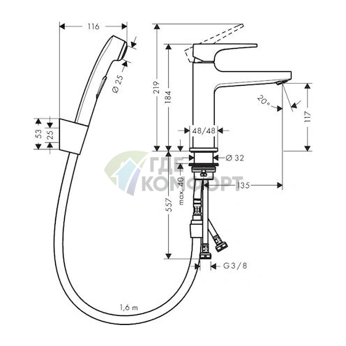 Смеситель Hansgrohe Metropol для раковины с гигиеническим душем и донным клапаном Push-Open - фото 2