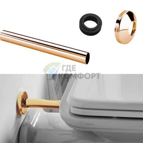 Соединение для смыва KERASAN для напольного унитаза, 40 мм, золото (755291 oro) - фото 1