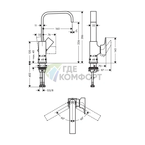 Смеситель для раковины Hansgrohe Metropol золото с донным клапаном (32511990) - фото 2