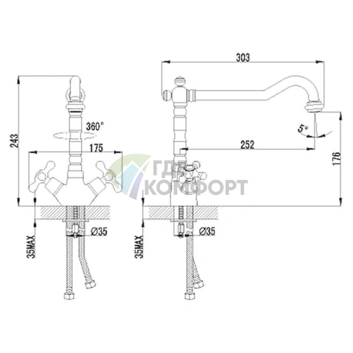 Смеситель Lemark Standard LM2109C для кухонной мойки - фото 2