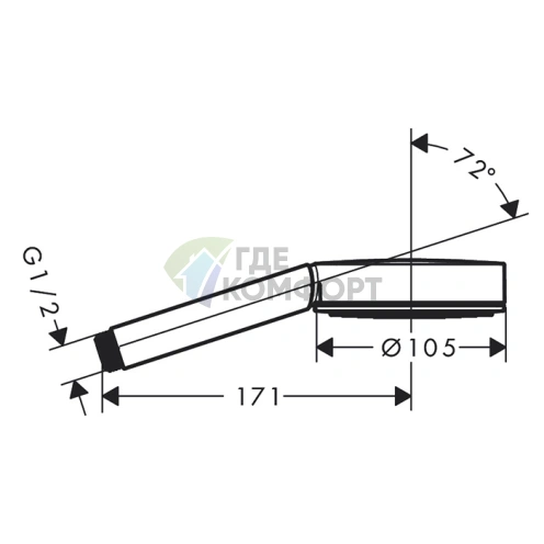 Ручной душ HG Pulsify одноструйный матовый белый (24120700) - фото 2